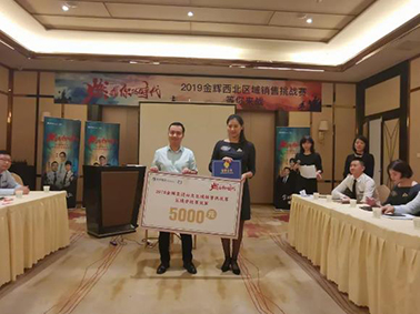 1566978489254213.jpg 1.jpg