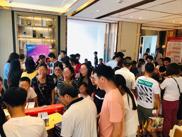 1568948675275840.jpg 微信圖片_20190920110351.jpg