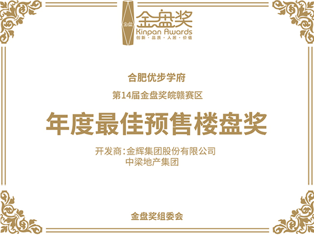 1569748947681977.jpg 856e214968f2f28f37c98338855f30d.jpg