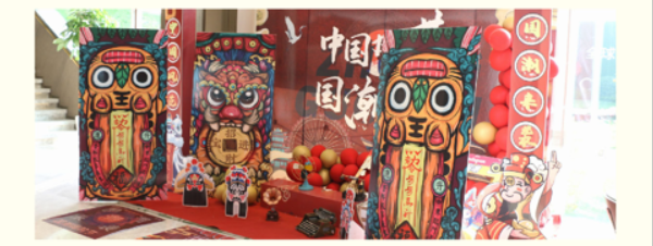 金輝環(huán)渤海，國(guó)潮嗨購(gòu)節(jié)（3）