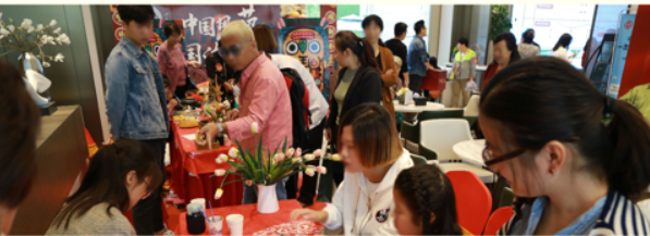 金輝環(huán)渤海，國(guó)潮嗨購(gòu)節(jié)（4）