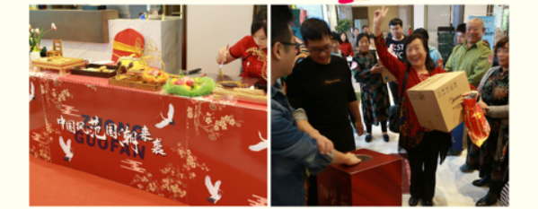 金輝環(huán)渤海，國(guó)潮嗨購(gòu)節(jié)（8）