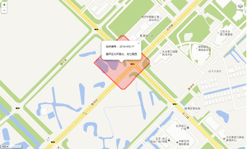 金輝集團落地蘇州太倉港