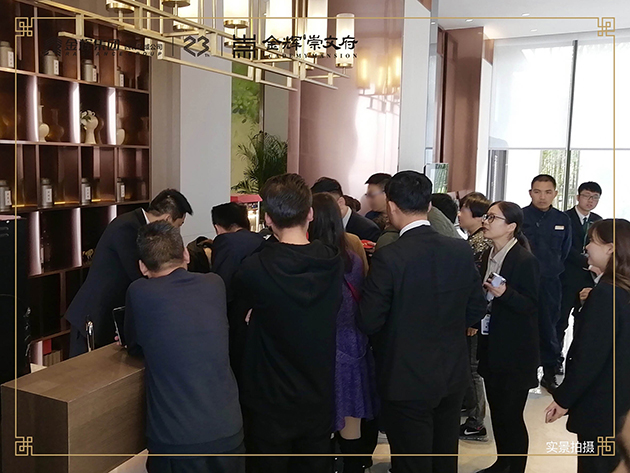 1572243508180678.jpg 金輝·崇文府