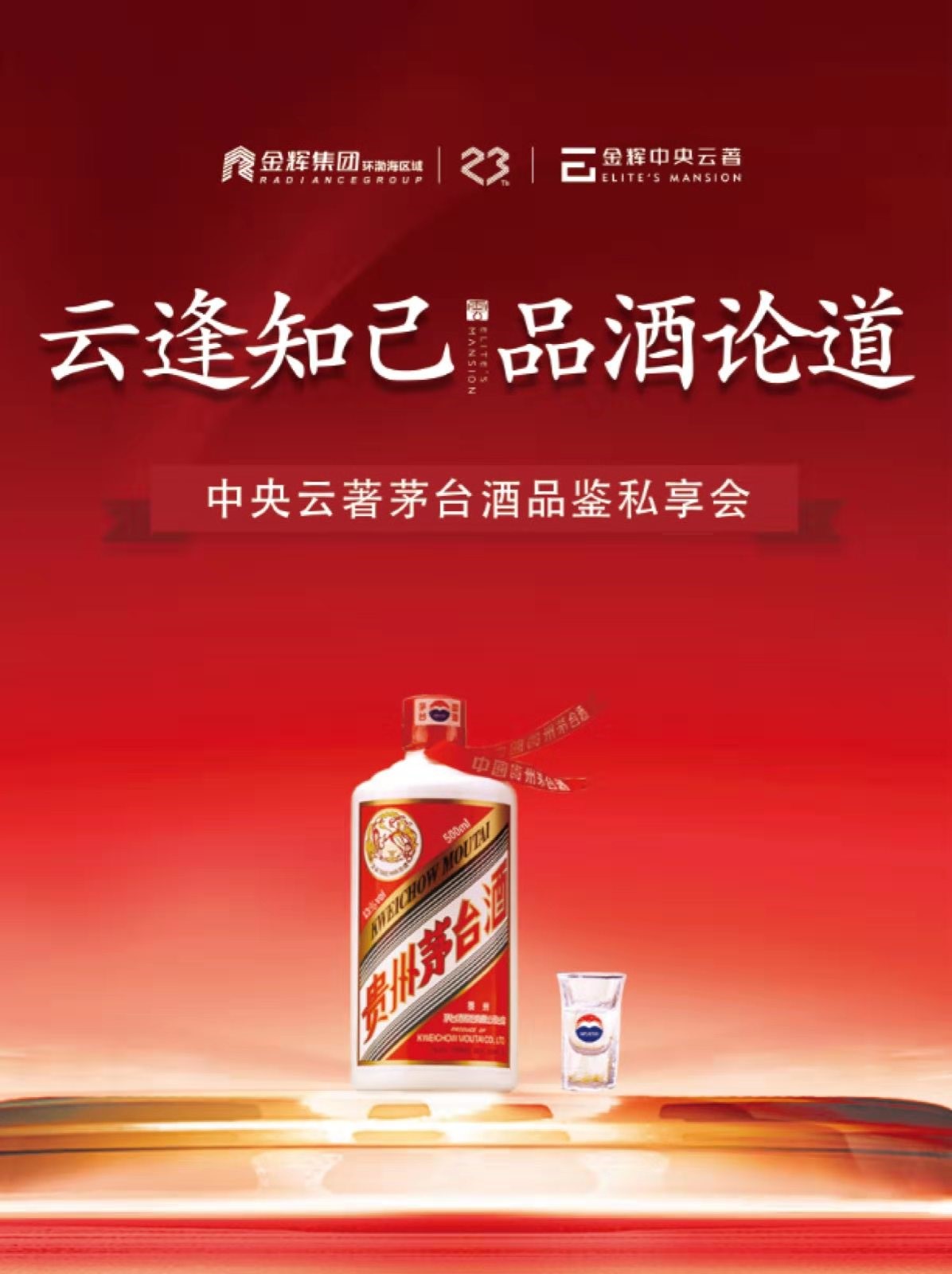 1574411669645989.jpg 02.jpg