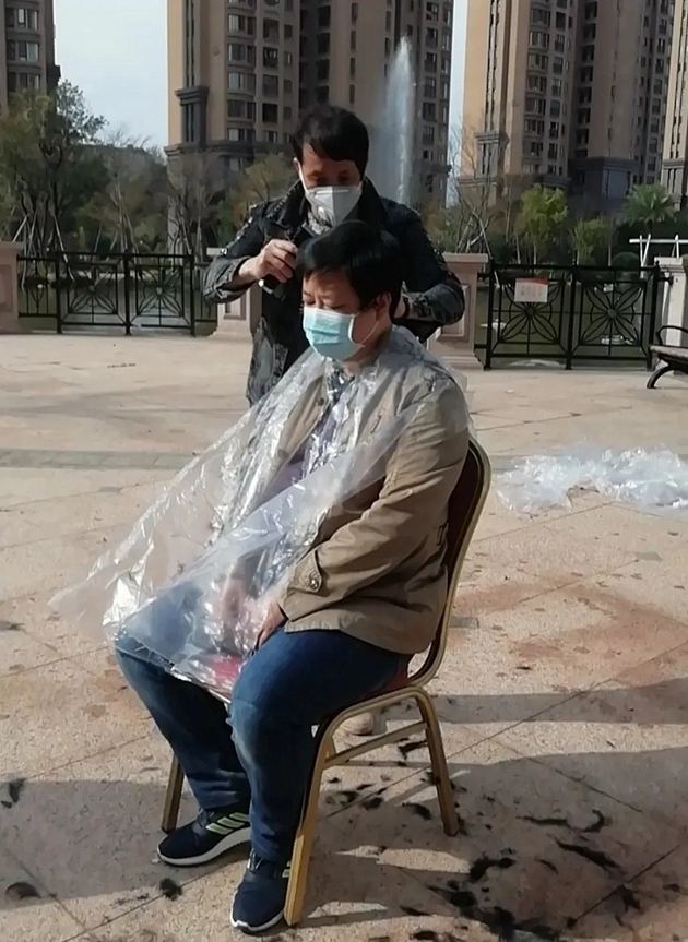 金輝愛心義剪（圖2）