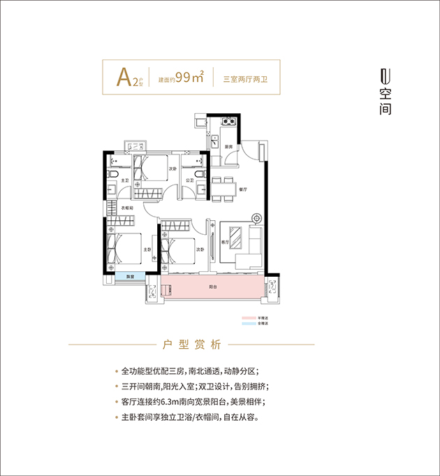 1589367504771510.jpg A2.jpg