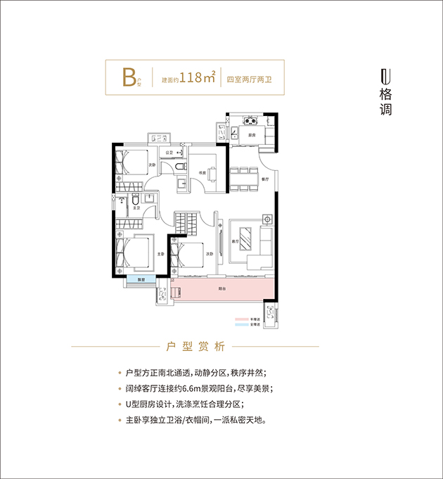 1589367522785175.jpg bb.jpg