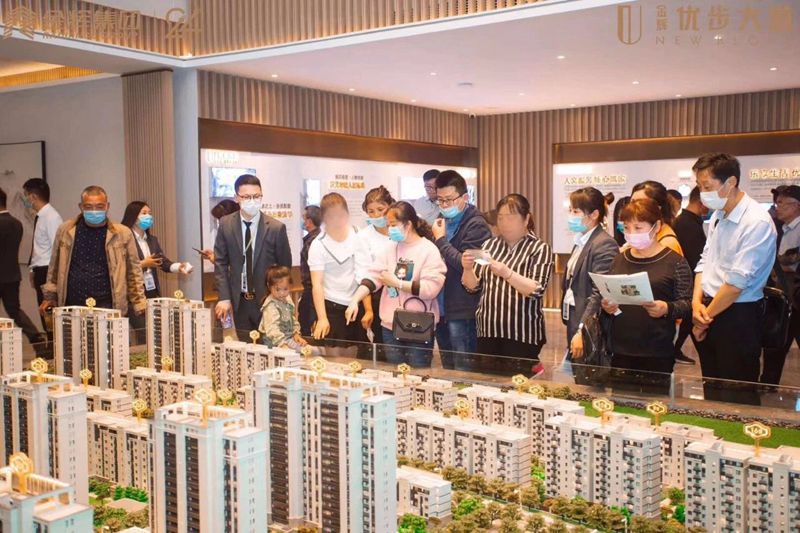 金輝·優(yōu)步大道營銷中心亮相現(xiàn)場