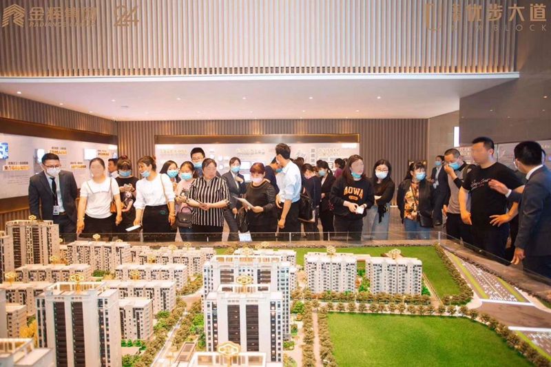 金輝·優(yōu)步大道營銷中心亮相現(xiàn)場