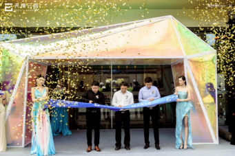 示范區(qū)開(kāi)放現(xiàn)場(chǎng)實(shí)拍