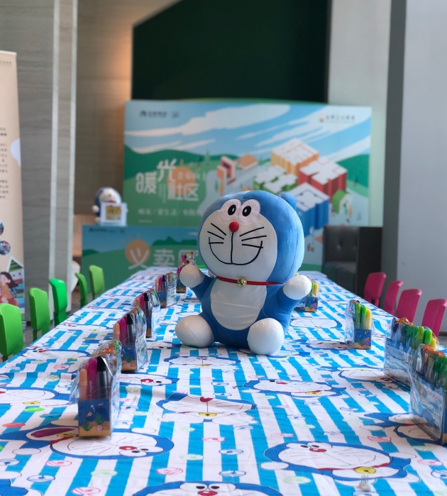 金輝暖光社區(qū)活動(dòng)