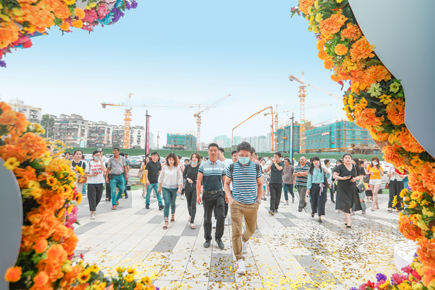 金輝觀瀾云著營(yíng)銷中心