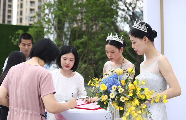 金輝觀瀾云著營(yíng)銷中心