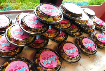 金輝·優(yōu)步悅山活動(dòng)現(xiàn)場(chǎng)