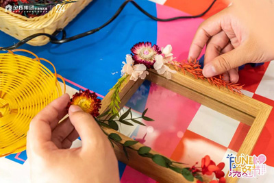 金輝優(yōu)步學(xué)府美好市集第二彈