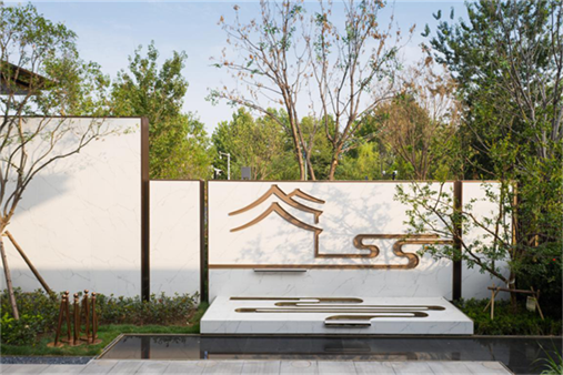 石家莊金輝優(yōu)步學(xué)府示范區(qū)實(shí)景圖 石家莊金輝優(yōu)步學(xué)府示范區(qū)實(shí)景圖