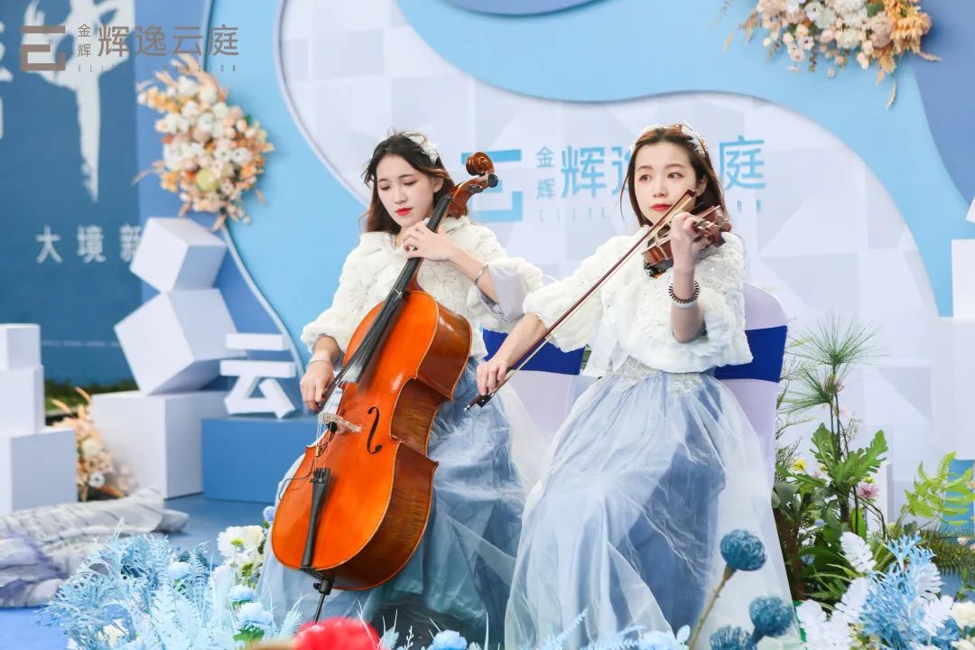 金輝輝逸云庭營(yíng)銷(xiāo)中心 金輝輝逸云庭營(yíng)銷(xiāo)中心開(kāi)放現(xiàn)場(chǎng)實(shí)景圖