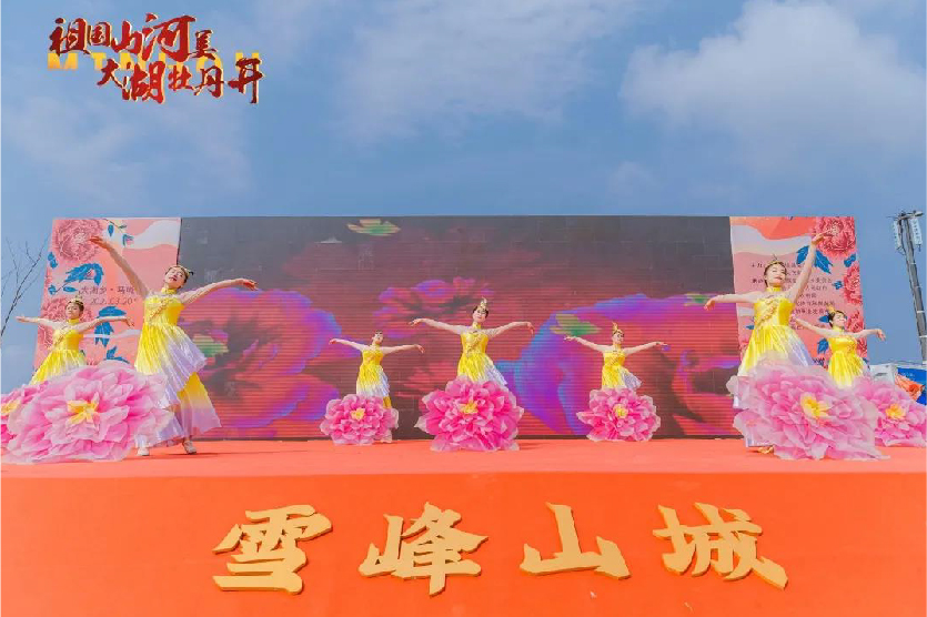 未標題-1_畫板 1 副本 3.jpg